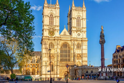On This Day: 28 December 1065 – Westminster Abbey is inaugurated