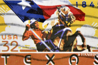On This Day: December 29, 1845 – Texas is incorporated into the United States