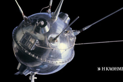 On This Day: January 4, 1959 – Luna 1, the first spacecraft to approach the Moon