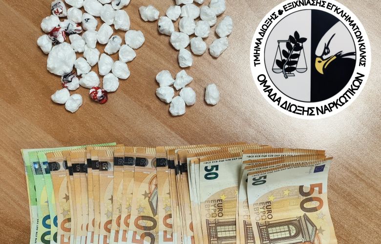 They found 46 packages of cocaine, money and precision scales in his home