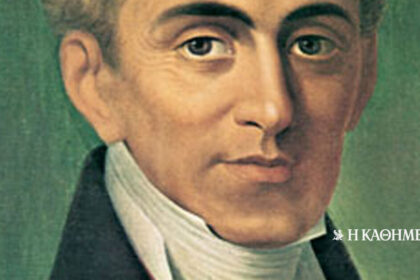 Today: January 8, 1828 – Ioannis Kapodistrias lands in Nafplio