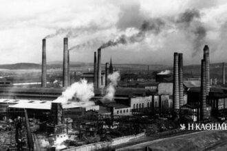90 years ago… 1-2-1935