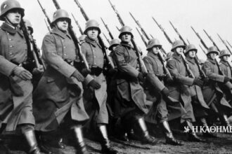 90 years ago… 2-2-1935