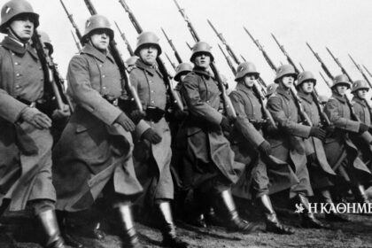 90 years ago… 2-2-1935