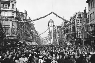 90 years ago… 20-2-1935
