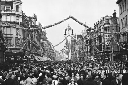 90 years ago… 20-2-1935