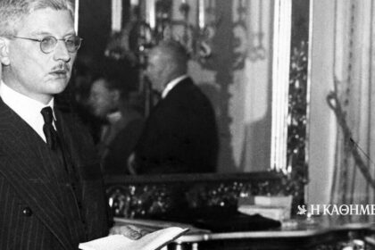 90 years ago… 21-2-1935