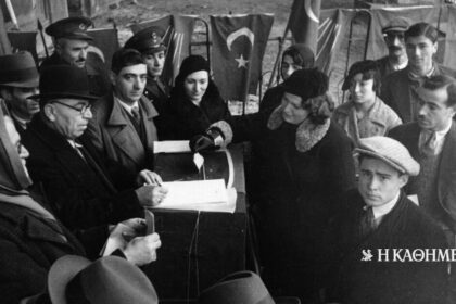 90 years ago… 4-2-1935