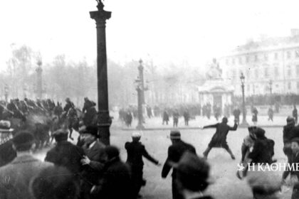 90 years ago… 7-2-1935