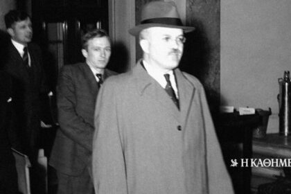 90 years ago… 8-2-1935