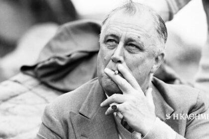 As of today: February 15, 1933 - US President Fr. Roosevelt