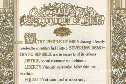 As of today: January 26, 1950 - India Constitution is in force
