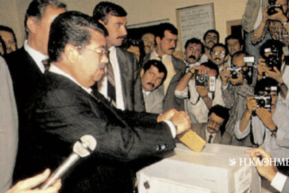 Beginning of the rise of the Islamic movement