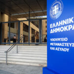 Refunds are intensified in their homeland of those who rejected their asylum application