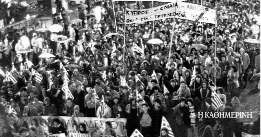 Turkish political coup in Cyprus