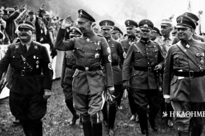 90 years ago… 11-3-1935