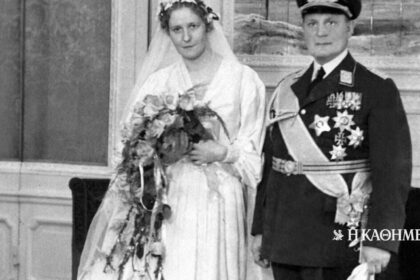 90 years ago… 14-3-1935
