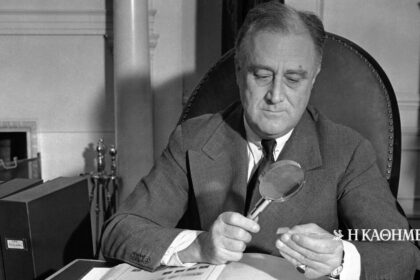 90 years ago… 15-3-1935