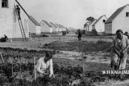 90 years ago… 21-3-1935