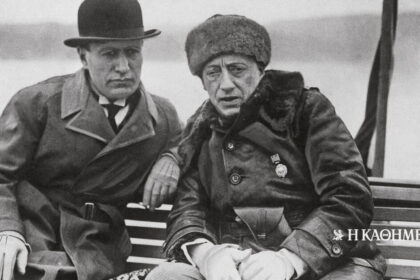 90 years ago… 23-2-1935