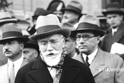 90 years ago… 5-3-1935