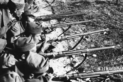 90 years ago… 6-3-1935