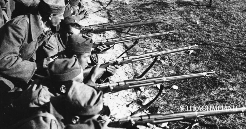 90 years ago… 6-3-1935
