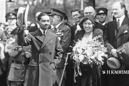90 years ago… 7-3-1935