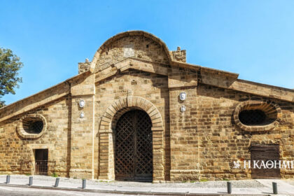 As of today: March 14, 1489 - Cyprus passes into the hands of the Venetians