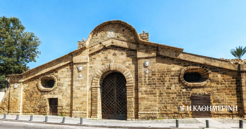 As of today: March 14, 1489 - Cyprus passes into the hands of the Venetians