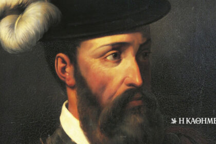 As of today: March 16, 1478 - Francisco Pizaro is born