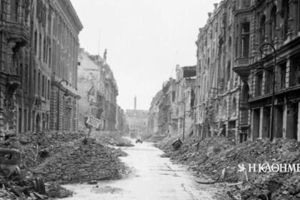 As of today: March 19, 1945 - Hitler signs the "Nero" decree