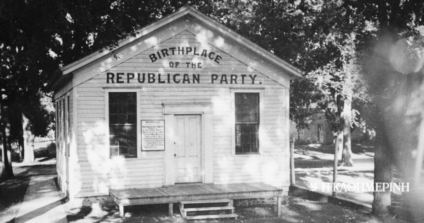 As of today: March 20, 1854 - The US Republican Party is founded