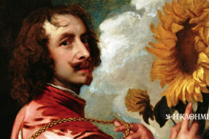 As of today: March 22, 1599 - Flemish painter Antoni Van Dyk is born