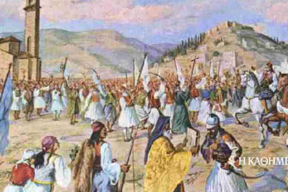 As of today: March 23, 1821 - The Liberation of Kalamata
