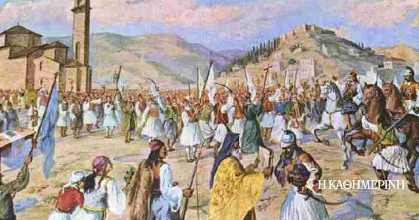 As of today: March 23, 1821 - The Liberation of Kalamata