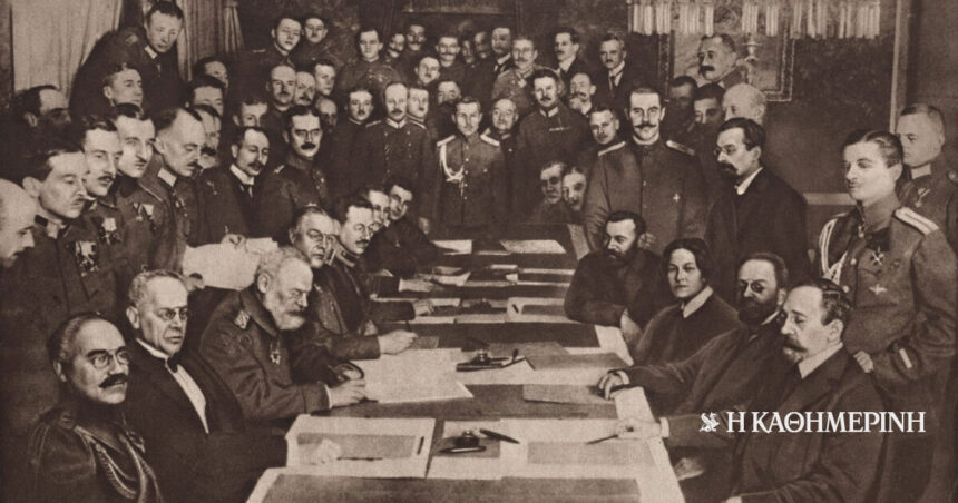 As of today: March 3, 1918-The Brest-Litovsk Treaty Signed