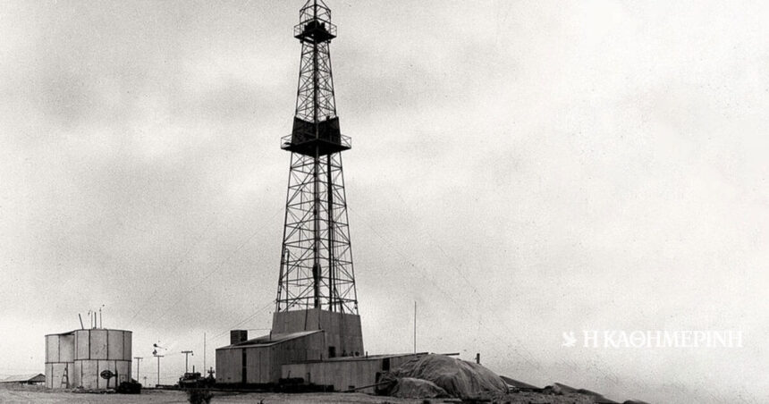 As of today: March 4, 1938 - The first commercial discovery of oil in S. Arabia