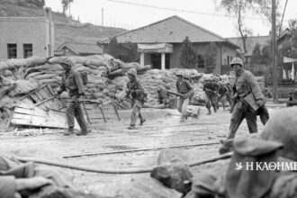 As of today: March 7, 1951 - Ripper begins, thanks to which Seoul is recaptured by UN forces