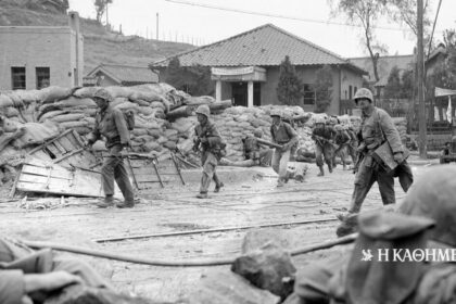 As of today: March 7, 1951 - Ripper begins, thanks to which Seoul is recaptured by UN forces