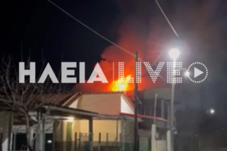 Fireproof Vaccration in Spianjas Pyrgos - suspicions that the fire was entered by burglars