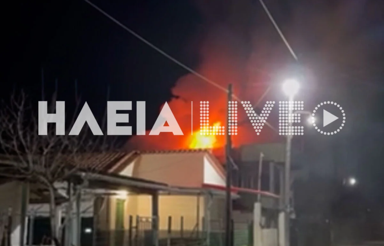 Fireproof Vaccration in Spianjas Pyrgos - suspicions that the fire was entered by burglars