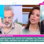 Katerina Newourgou: "Unacceptable, very heavy what Syrigos said about Adelina, did we pass?"