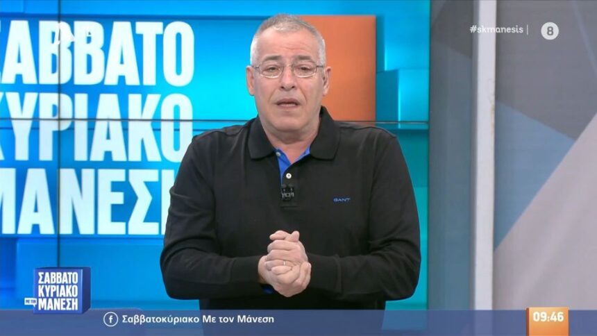 Nikos Manesis: "Christos Varthalitis is no longer with us, he accepted a proposal from those you can't deny"