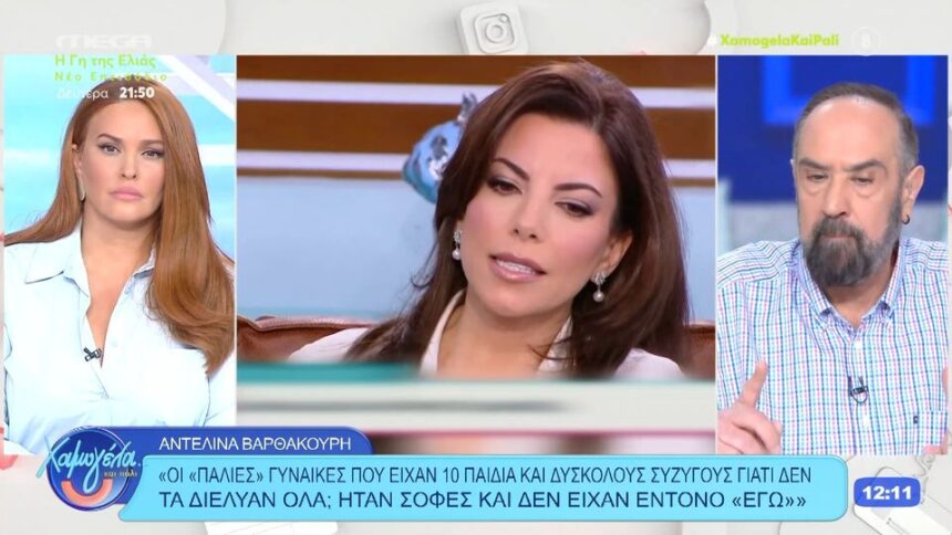 Sissy Christidou: "I, my Adelina, I see working women who become a thousand pieces, they don't go out to get their air"