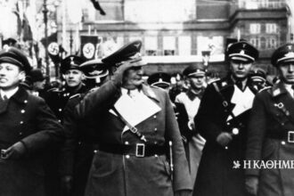90 years ago 8-4-1935