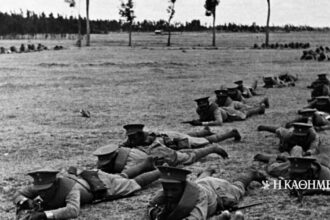 90 years ago… 10-4-1935