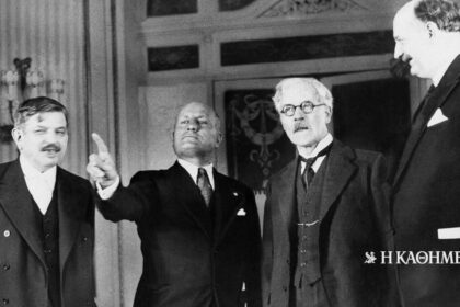 90 years ago… 11-4-1935