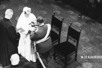90 years ago… 12-4-1935