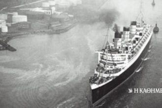 90 years ago… 13–4–1935